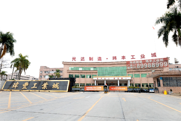 以「链式思维」打造“金属制造 + 多元产业”生态圈，这个园区底气何在？